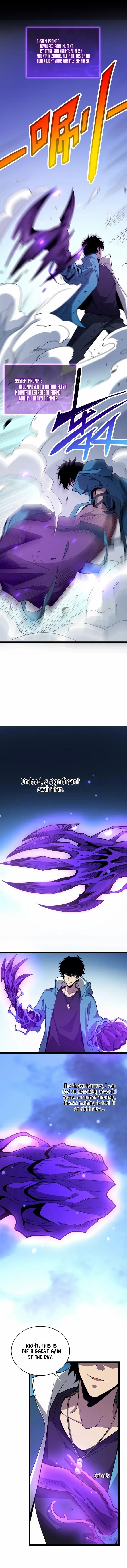 Virus King Chapter 6 - Page 2