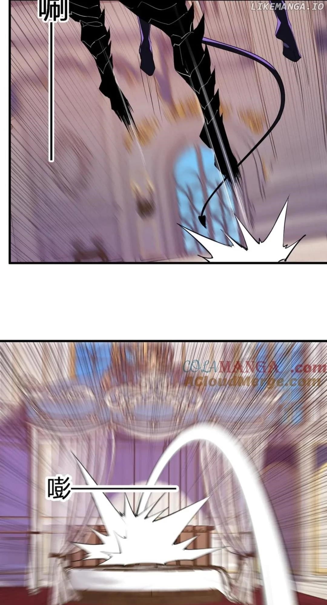 Virus King Chapter 62 - Page 24