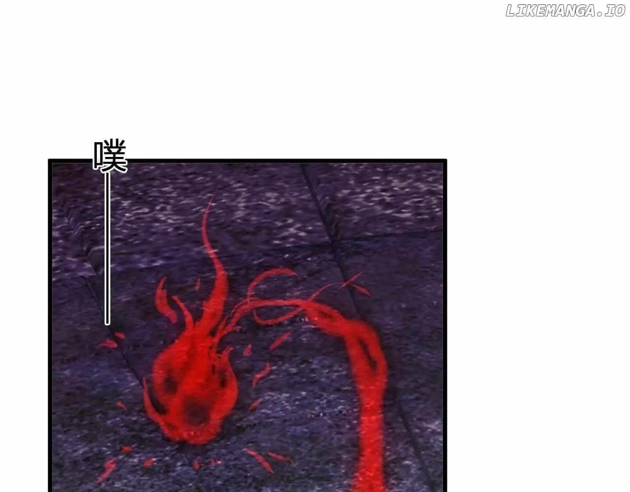 Virus King Chapter 64 - Page 23