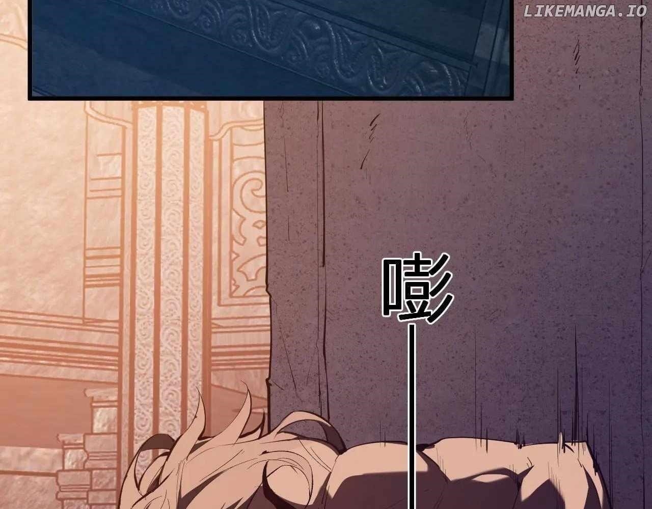 Virus King Chapter 65 - Page 111