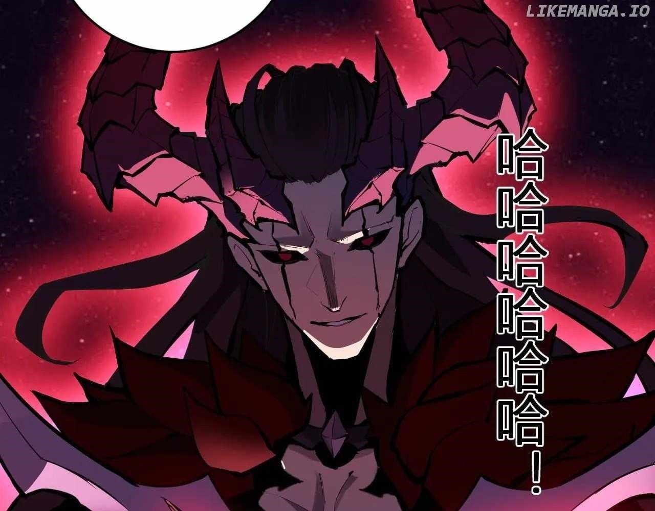 Virus King Chapter 65 - Page 120