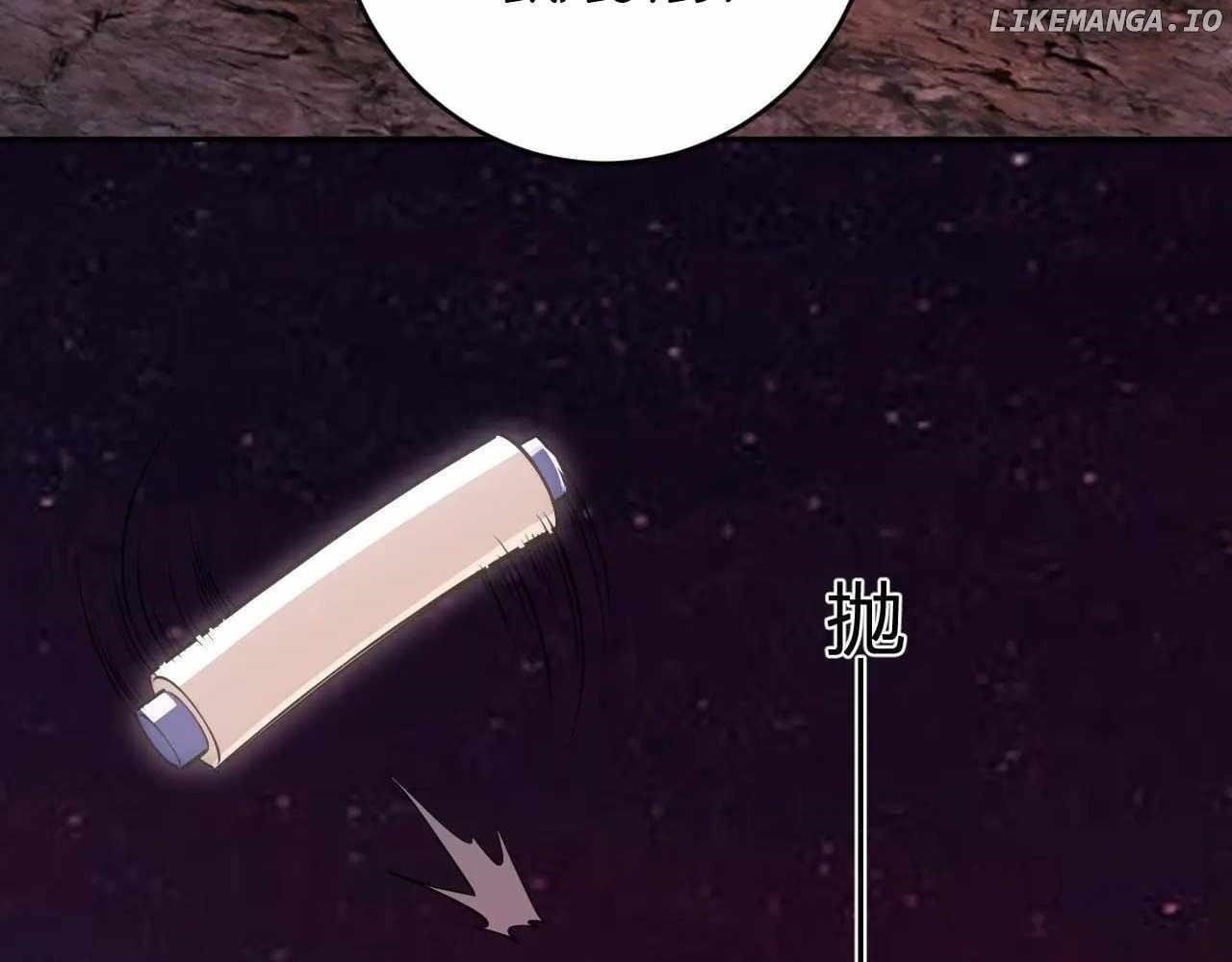 Virus King Chapter 65 - Page 60