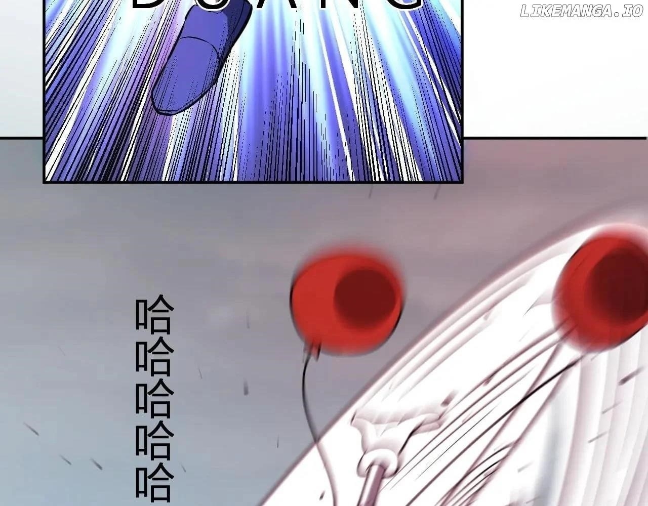 Virus King Chapter 66 - Page 8