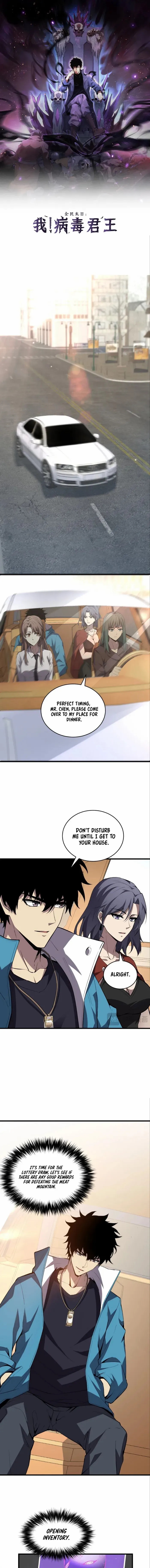 Virus King Chapter 7 - Page 1