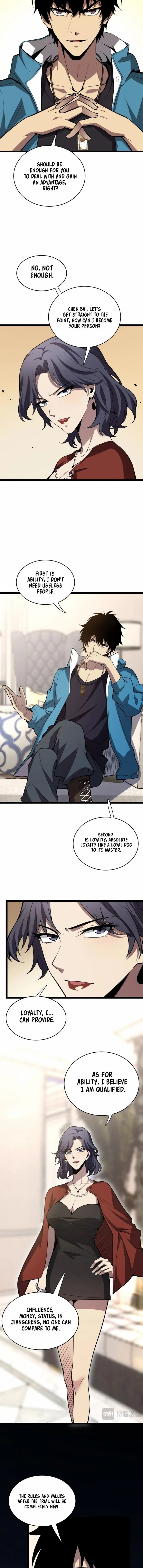 Virus King Chapter 7 - Page 4