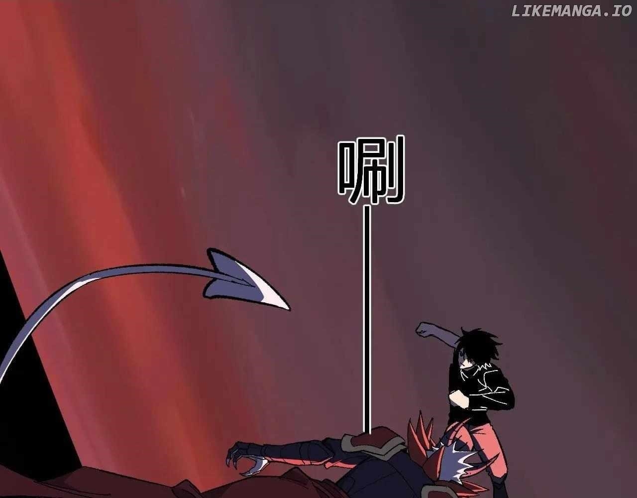 Virus King Chapter 71 - Page 21