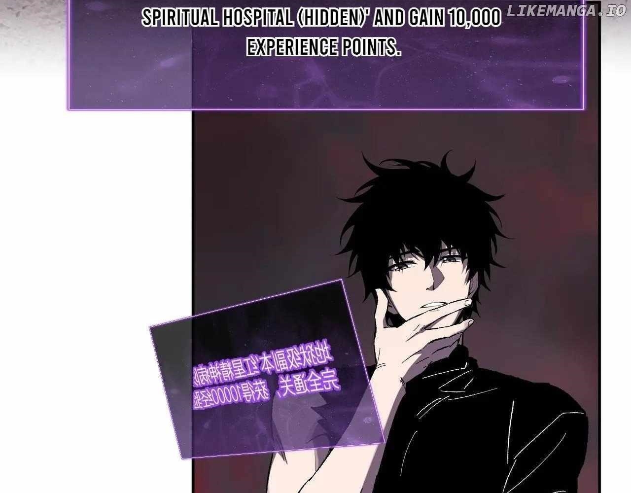 Virus King Chapter 72 - Page 27