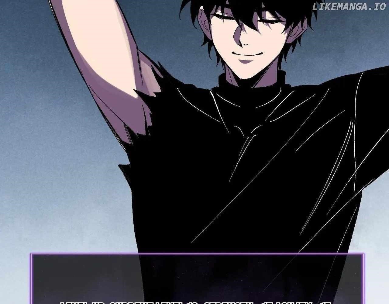 Virus King Chapter 72 - Page 30