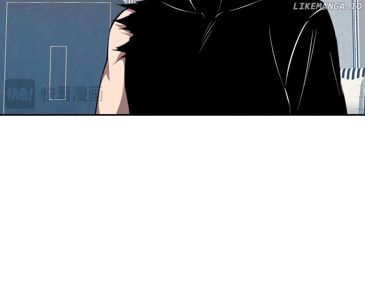 Virus King Chapter 74 - Page 13