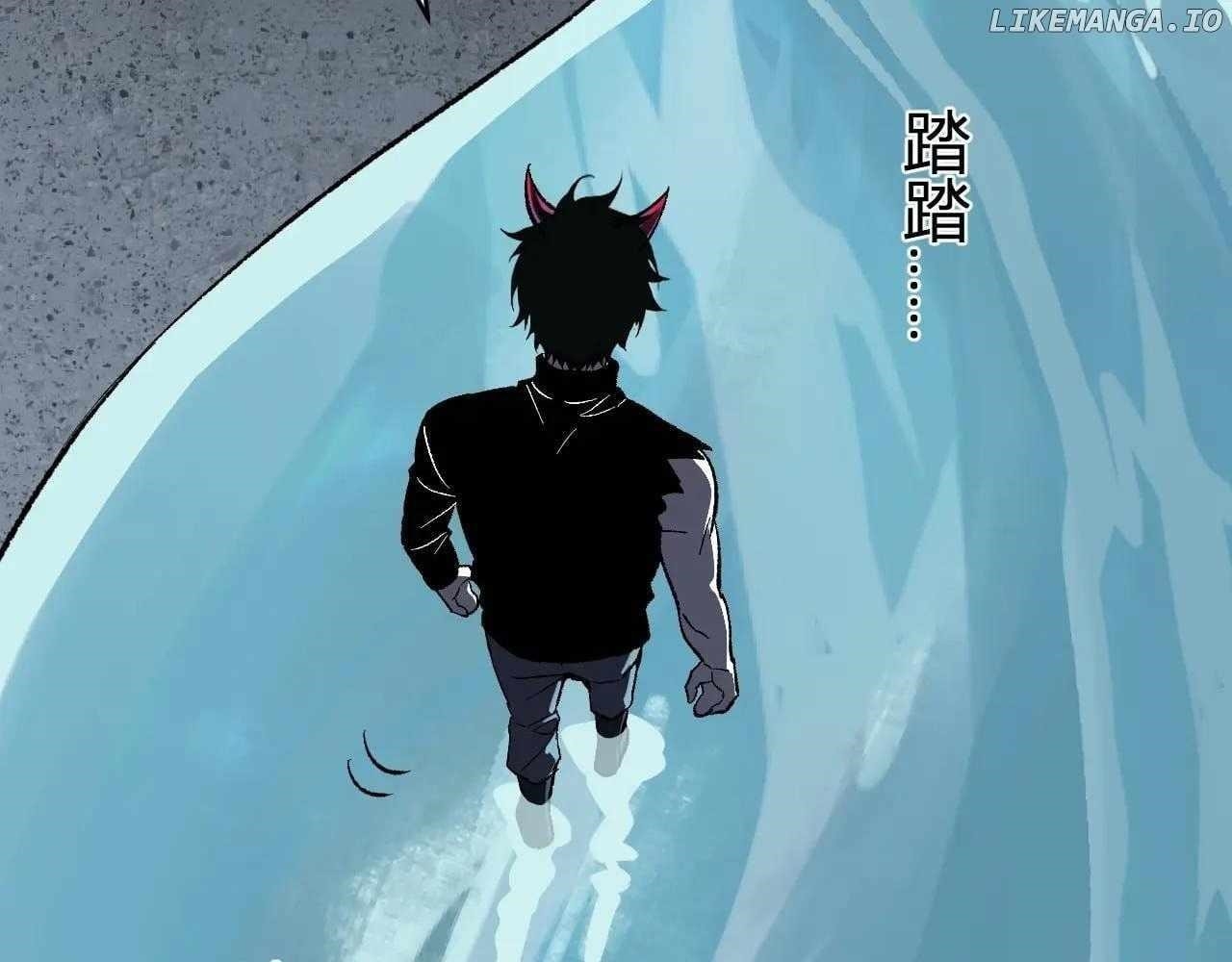 Virus King Chapter 76 - Page 77