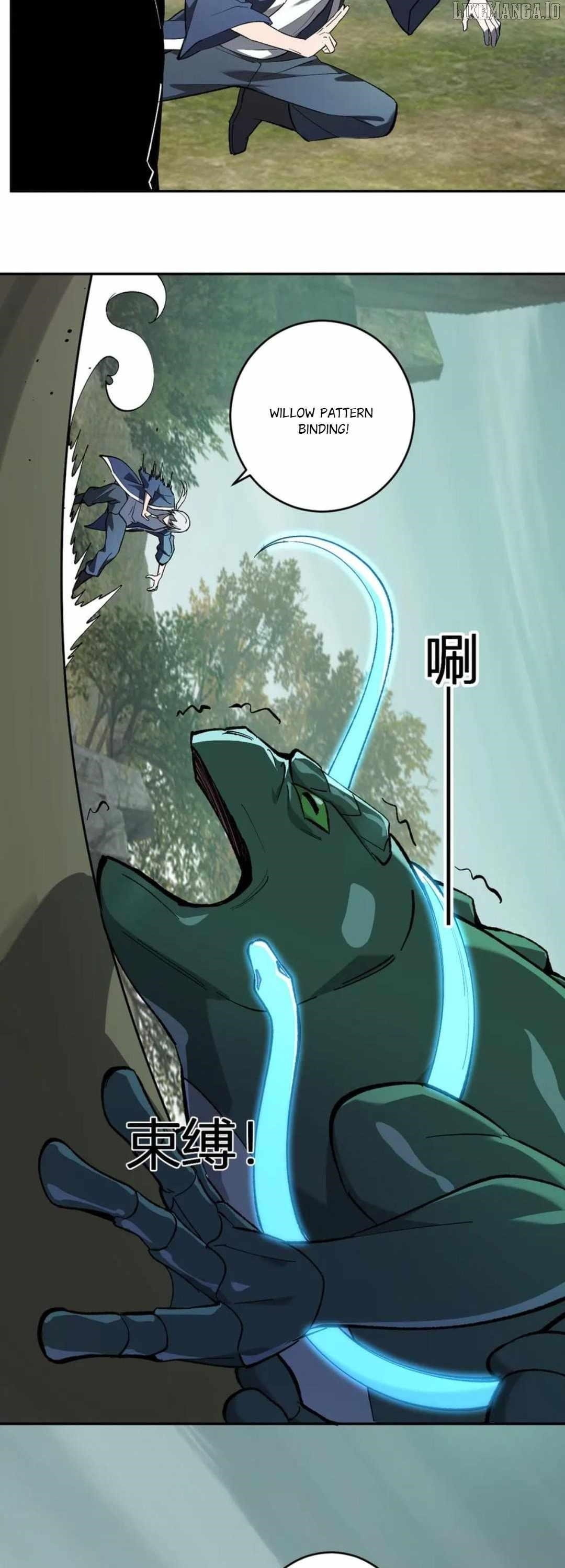 Virus King Chapter 78 - Page 33