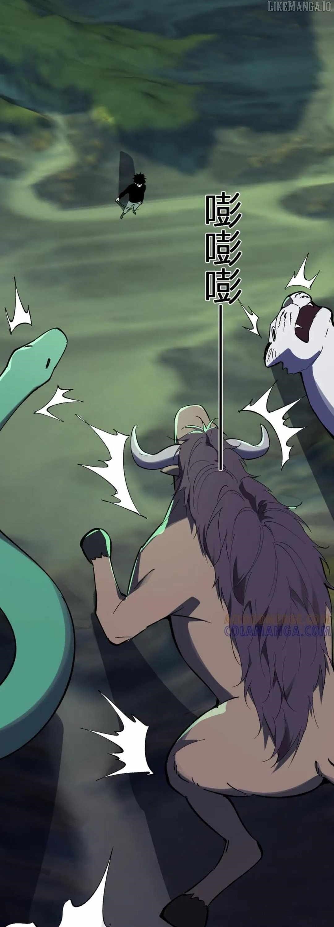 Virus King Chapter 79 - Page 24