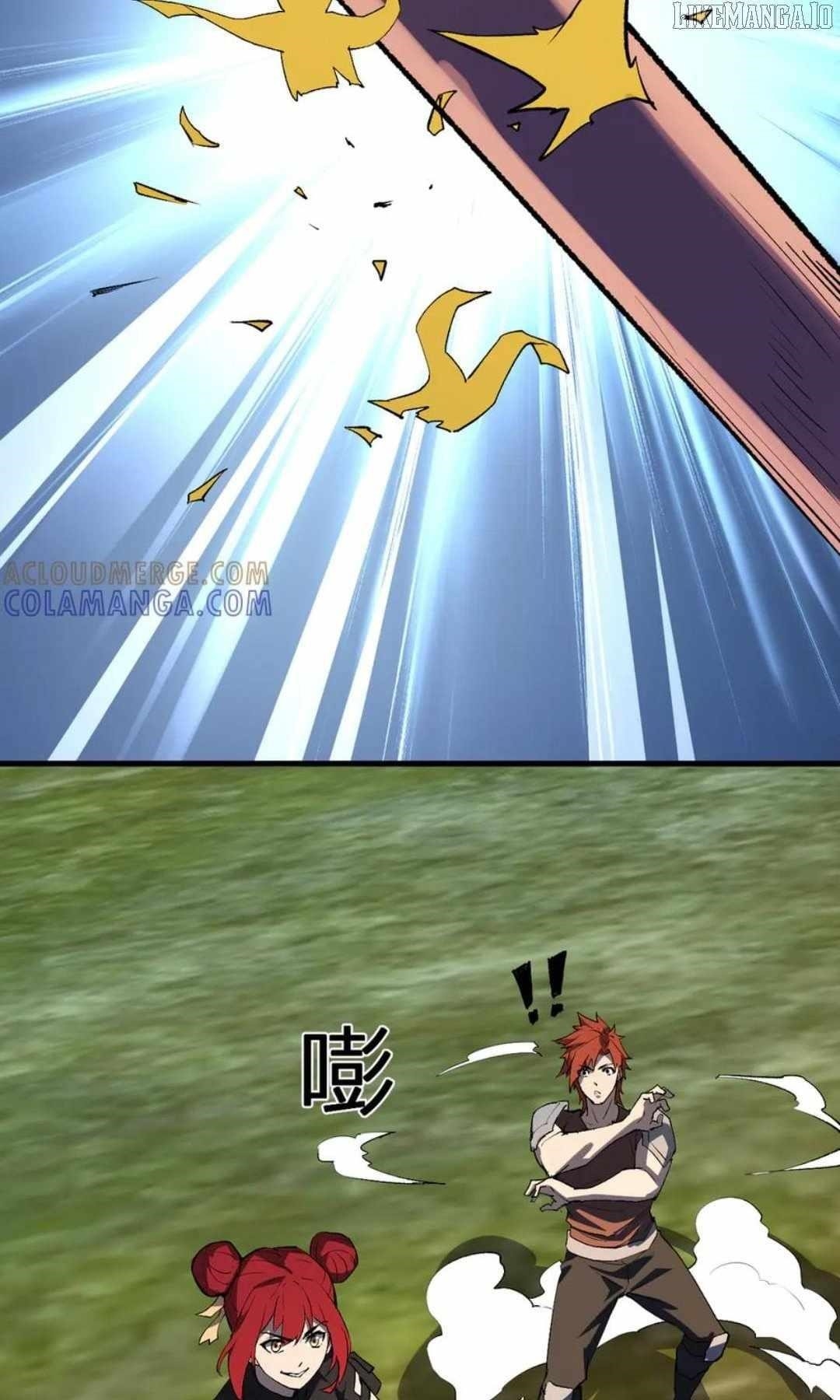 Virus King Chapter 79 - Page 9