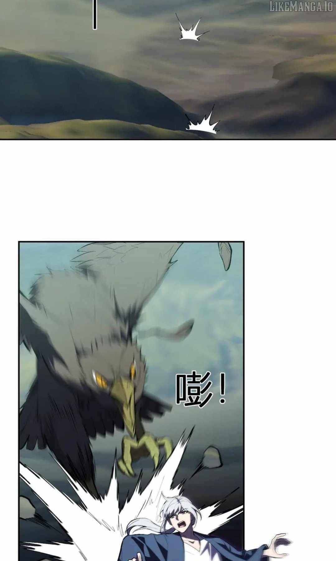 Virus King Chapter 80 - Page 19