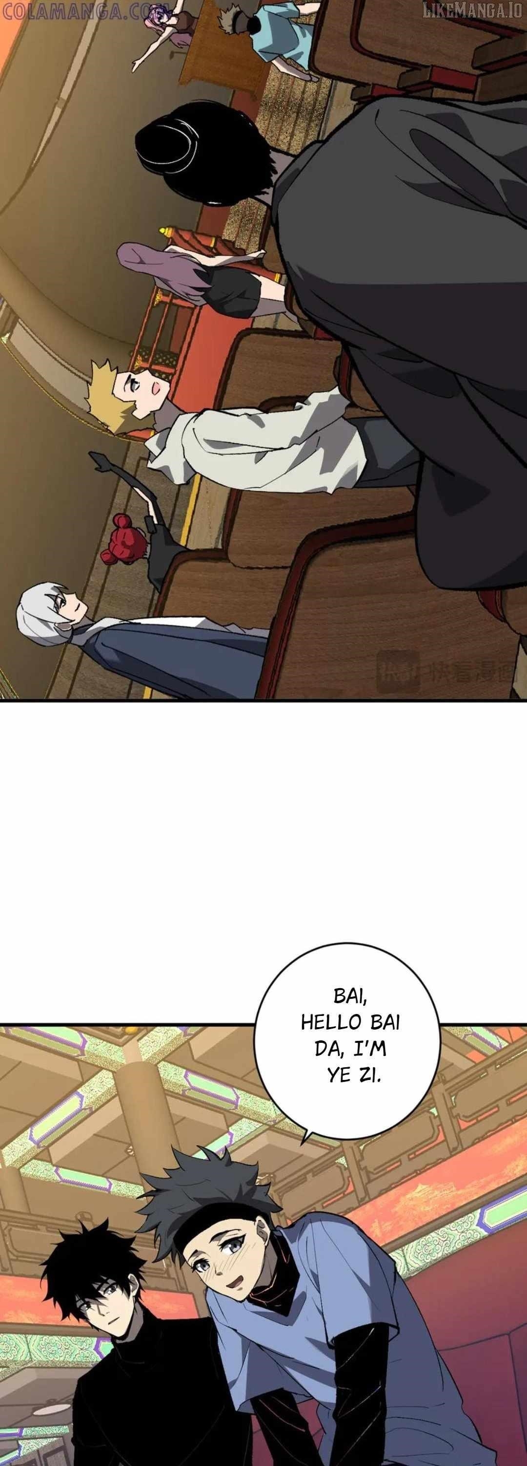 Virus King Chapter 81 - Page 7