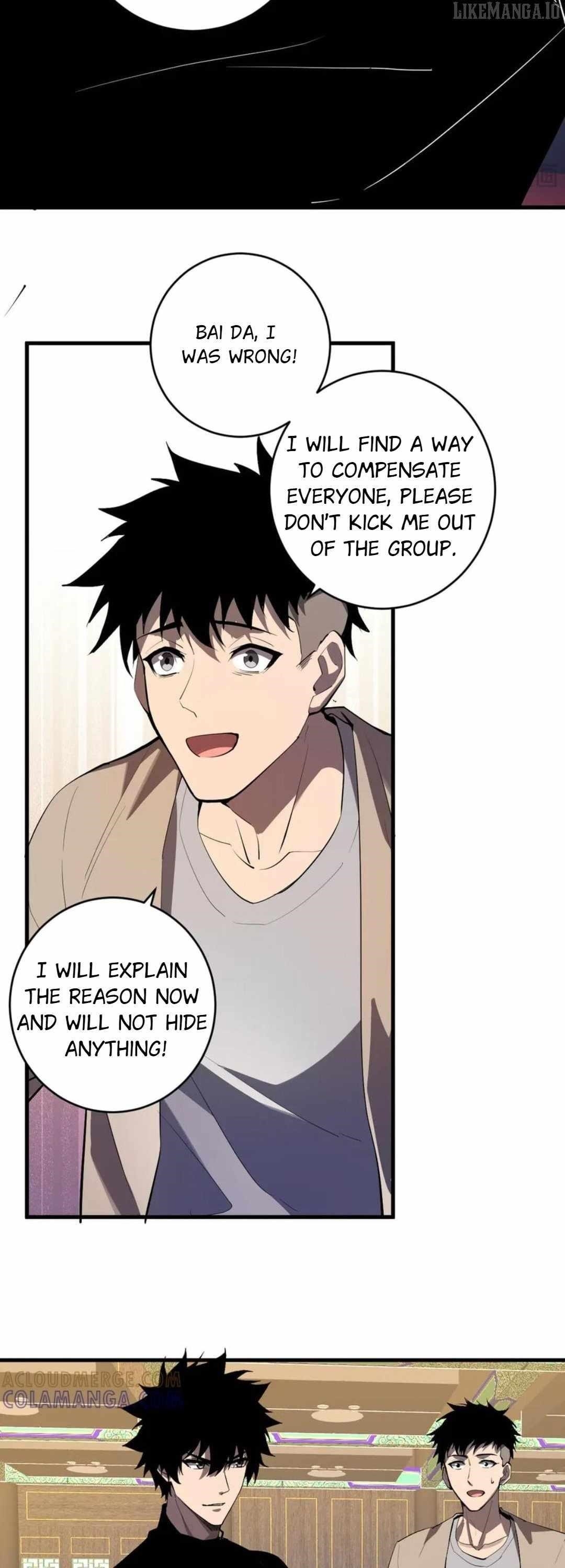 Virus King Chapter 82 - Page 5