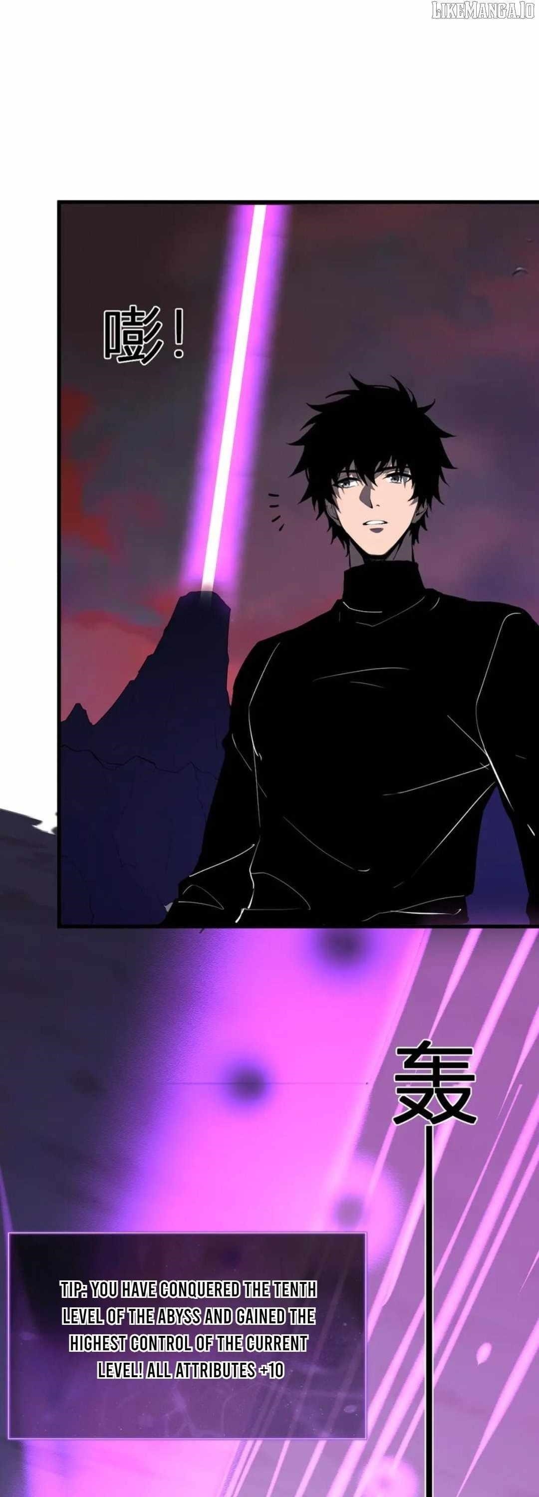 Virus King Chapter 83 - Page 17