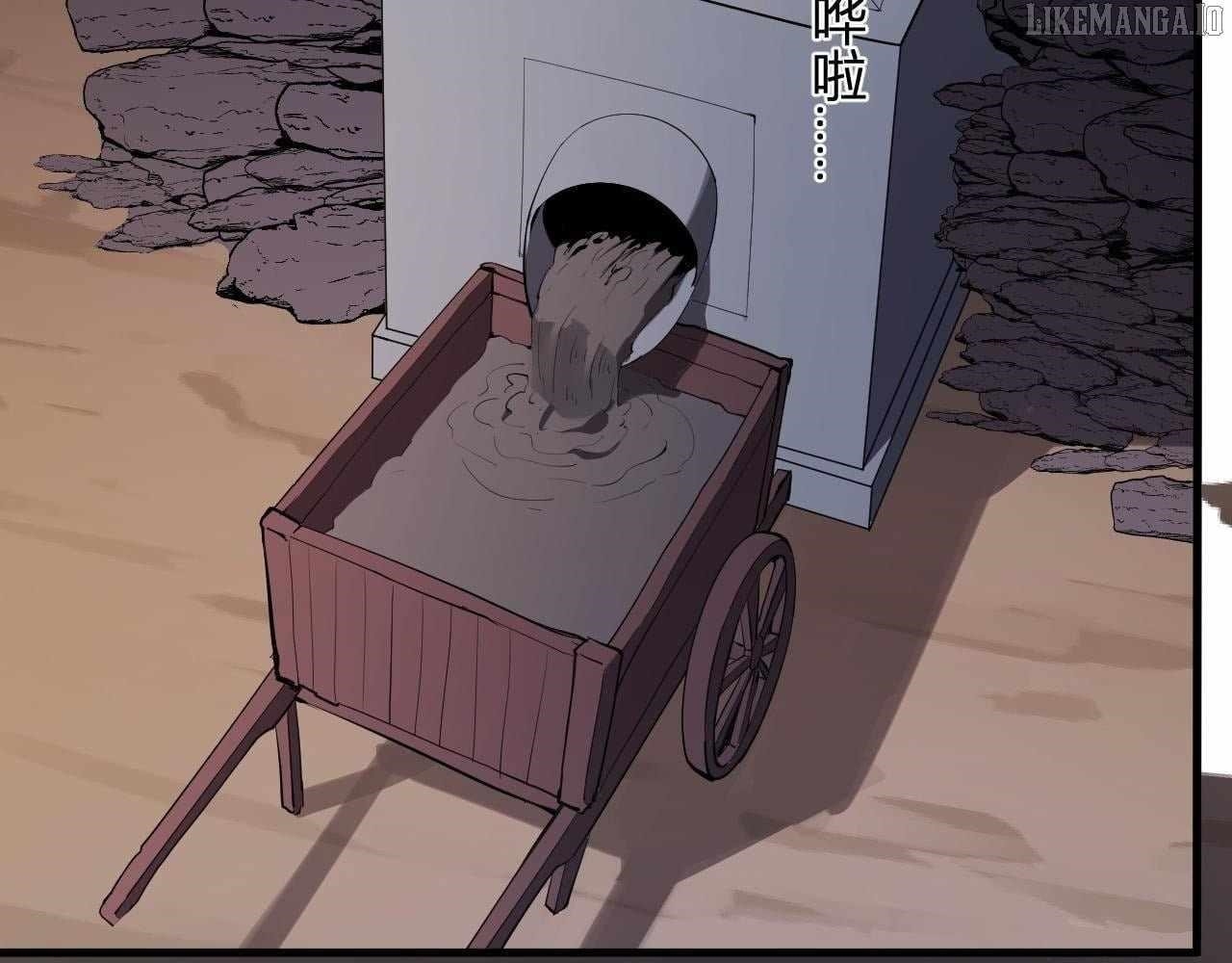 Virus King Chapter 84 - Page 5