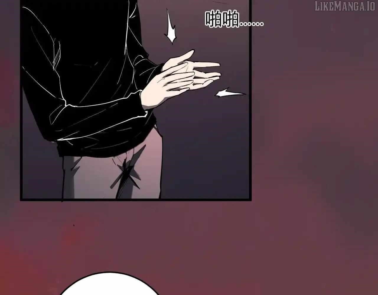 Virus King Chapter 85 - Page 28