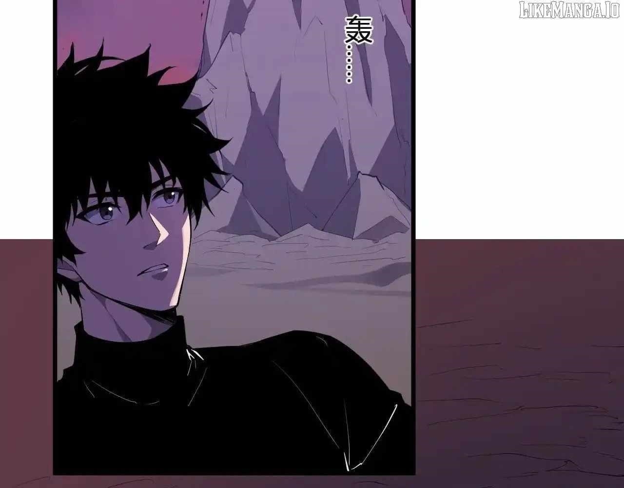 Virus King Chapter 85 - Page 45