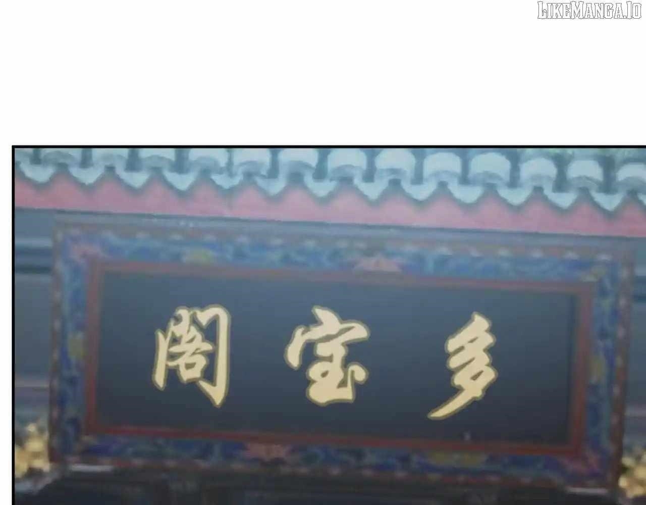 Virus King Chapter 85 - Page 94