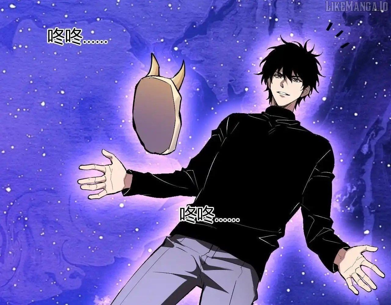 Virus King Chapter 87 - Page 18