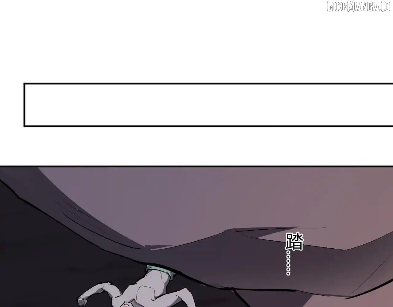 Virus King Chapter 87 - Page 8