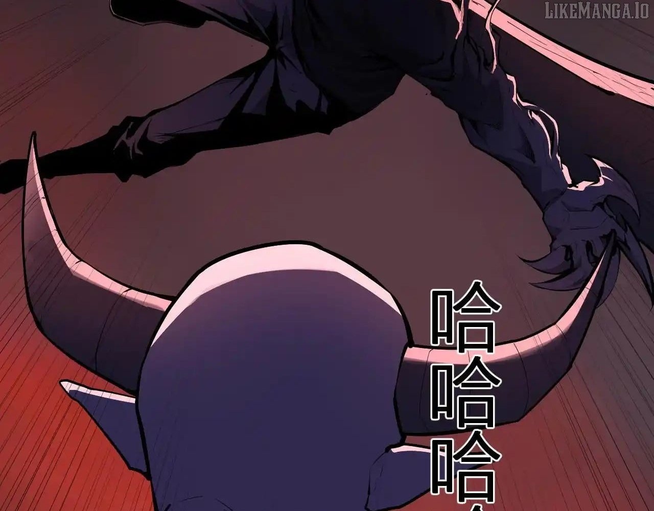 Virus King Chapter 87 - Page 87