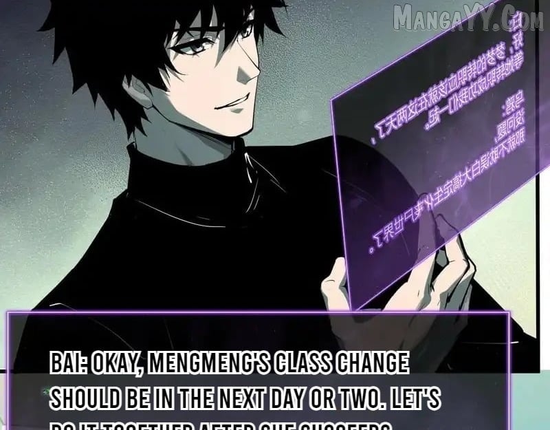 Virus King Chapter 89 - Page 125