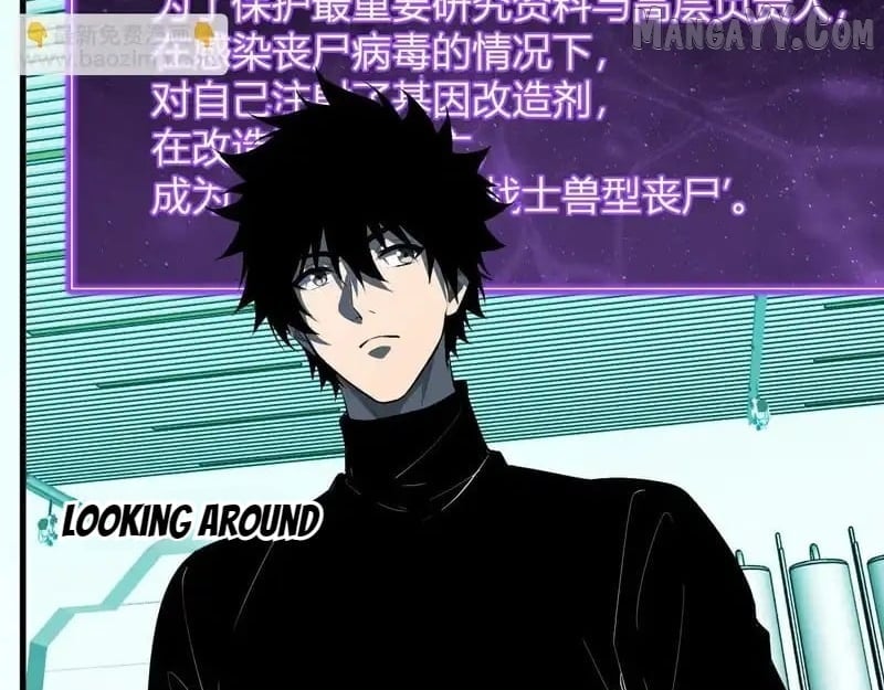 Virus King Chapter 89 - Page 58