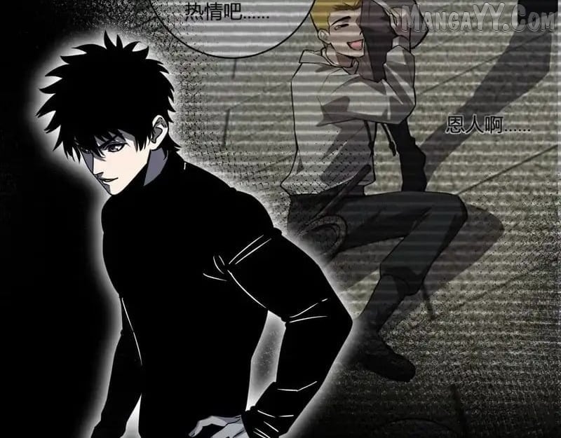 Virus King Chapter 90 - Page 36