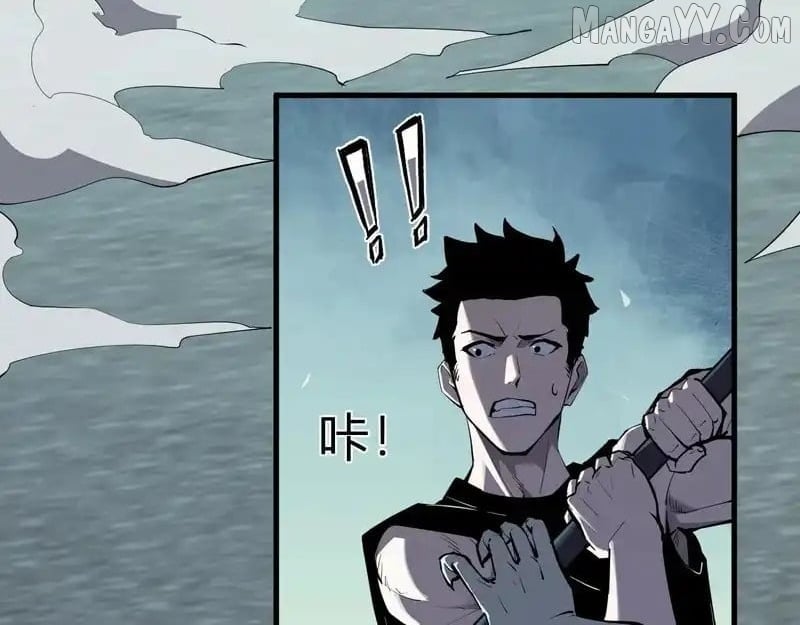 Virus King Chapter 90 - Page 67