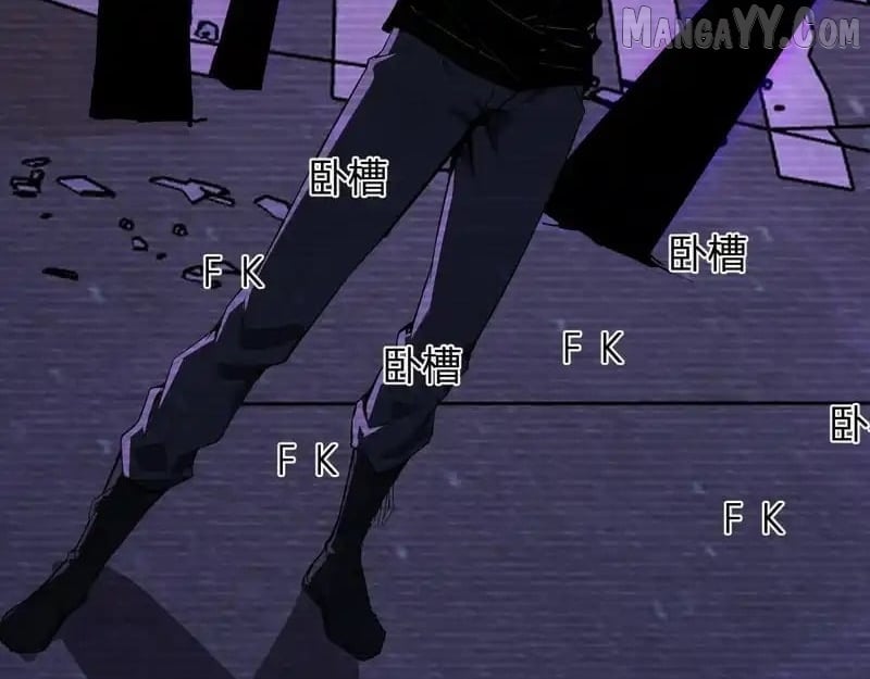 Virus King Chapter 90 - Page 81