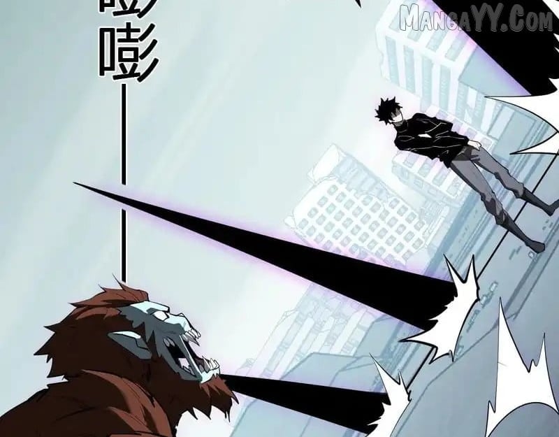 Virus King Chapter 90 - Page 99