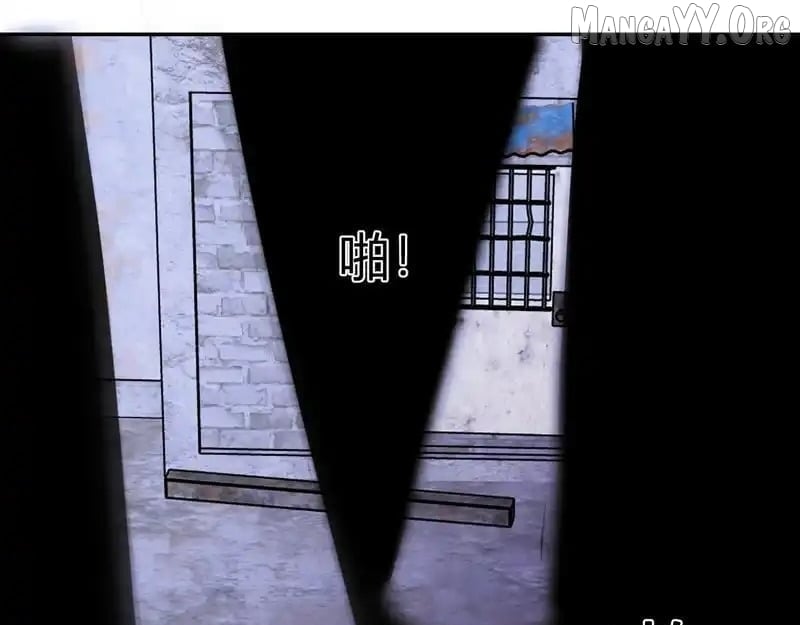 Virus King Chapter 91 - Page 50