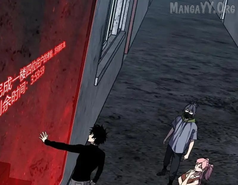 Virus King Chapter 91 - Page 96