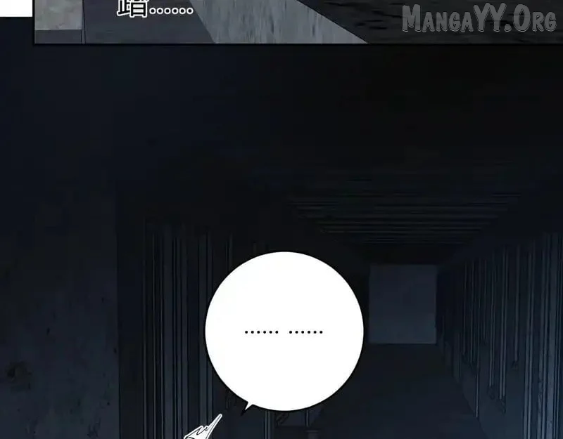 Virus King Chapter 93 - Page 5