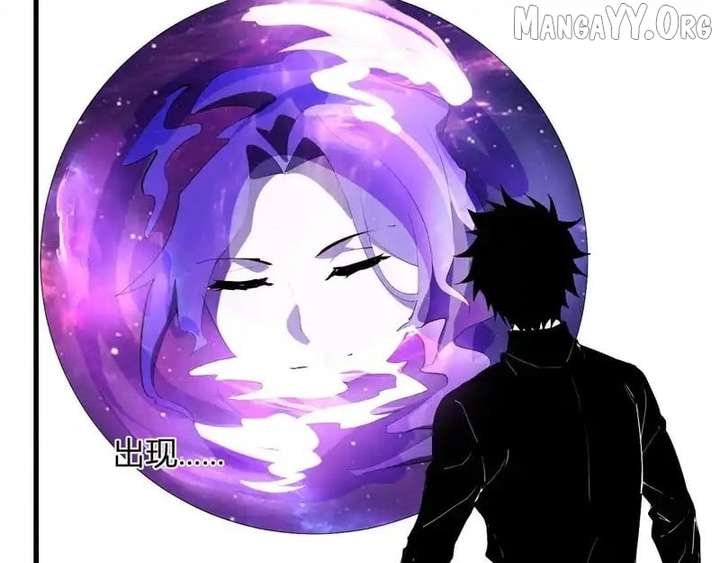 Virus King Chapter 94 - Page 116