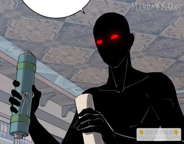 Virus King Chapter 94 - Page 23