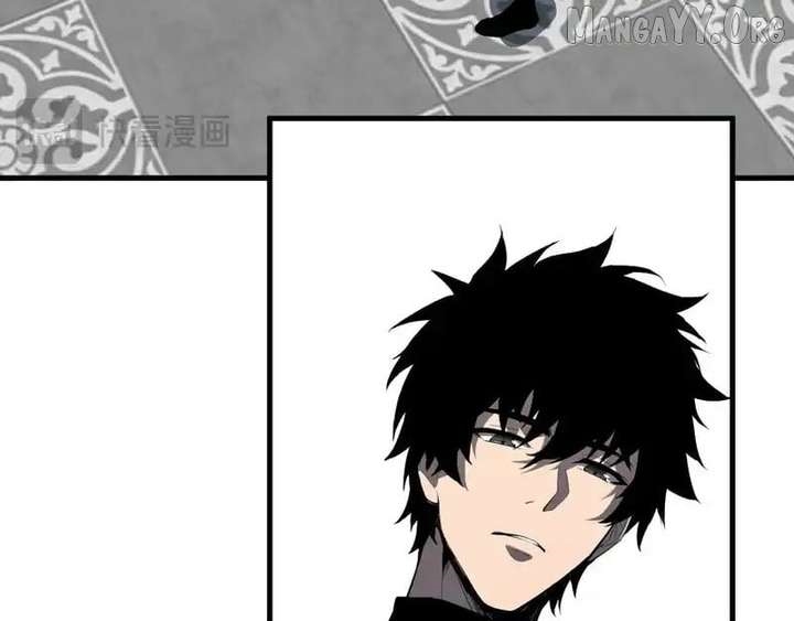 Virus King Chapter 94 - Page 27