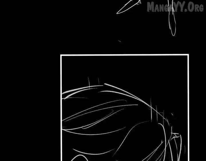 Virus King Chapter 94 - Page 74