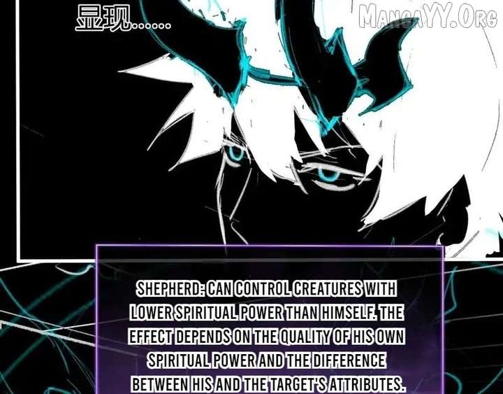 Virus King Chapter 94 - Page 77