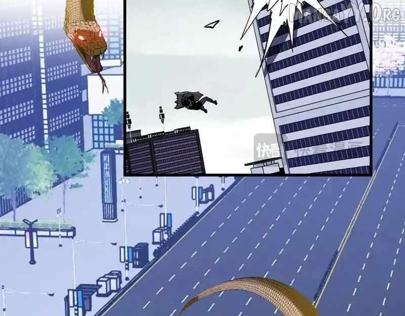 Virus King Chapter 96 - Page 110