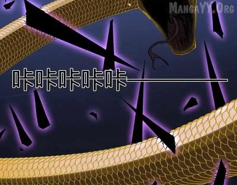 Virus King Chapter 96 - Page 122