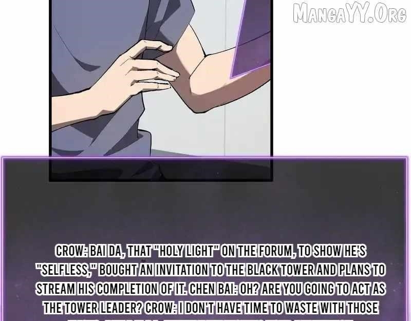 Virus King Chapter 96 - Page 14