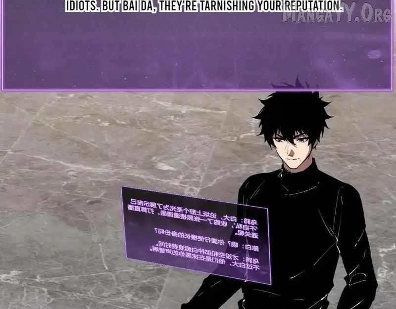 Virus King Chapter 96 - Page 15