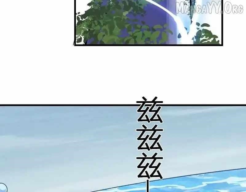 Virus King Chapter 96 - Page 55