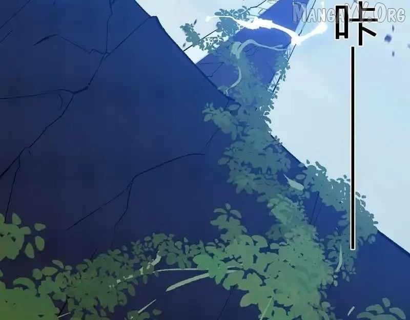 Virus King Chapter 96 - Page 61