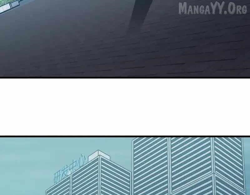 Virus King Chapter 96 - Page 80