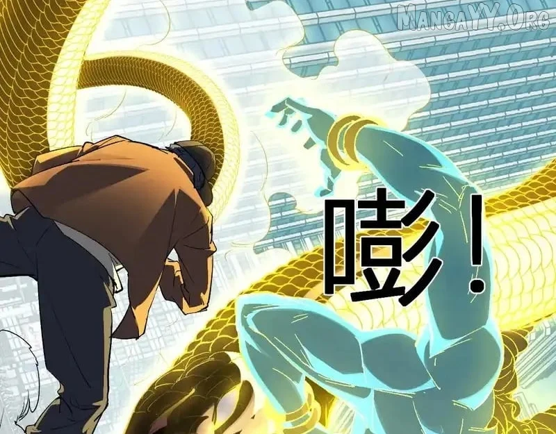 Virus King Chapter 97 - Page 30